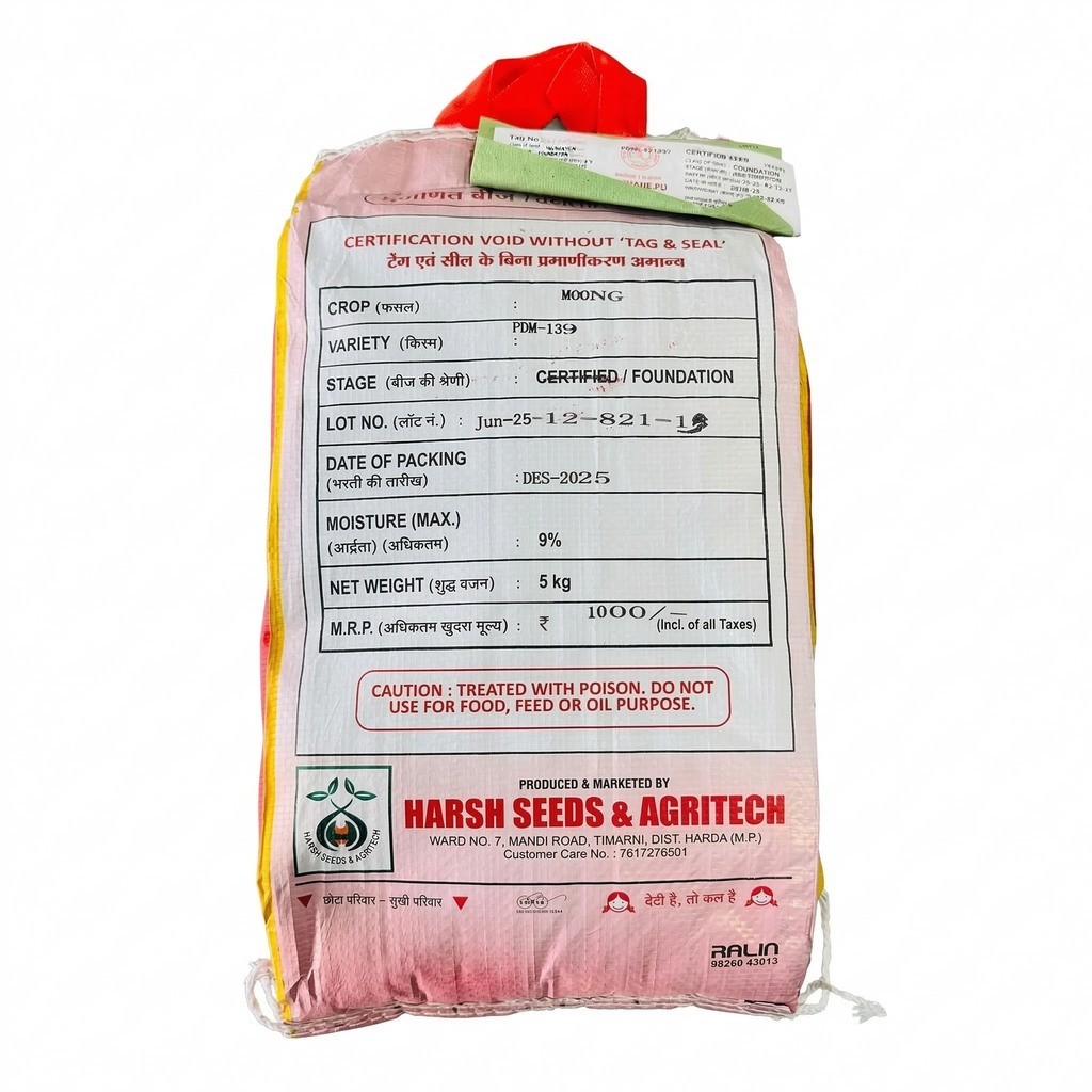 PDM 139 Foundation II 5KG