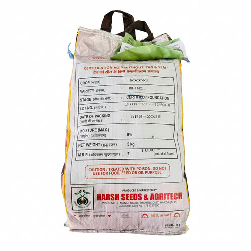 MH 1142 Foundation II 5KG