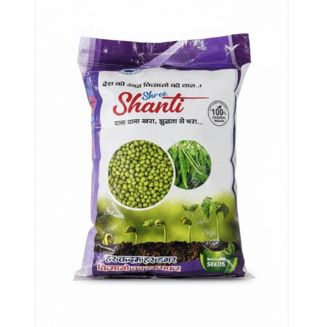 Moong Double Talwar T/L
