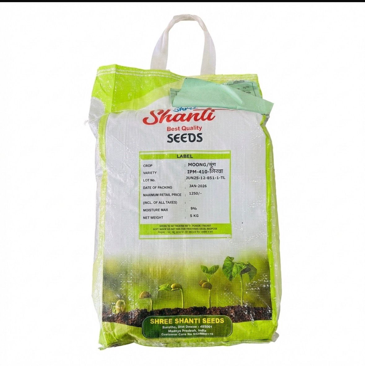 IPM-410-Sikha T/L