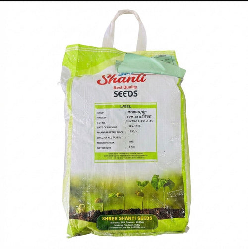 IPM-410-Sikha T/L